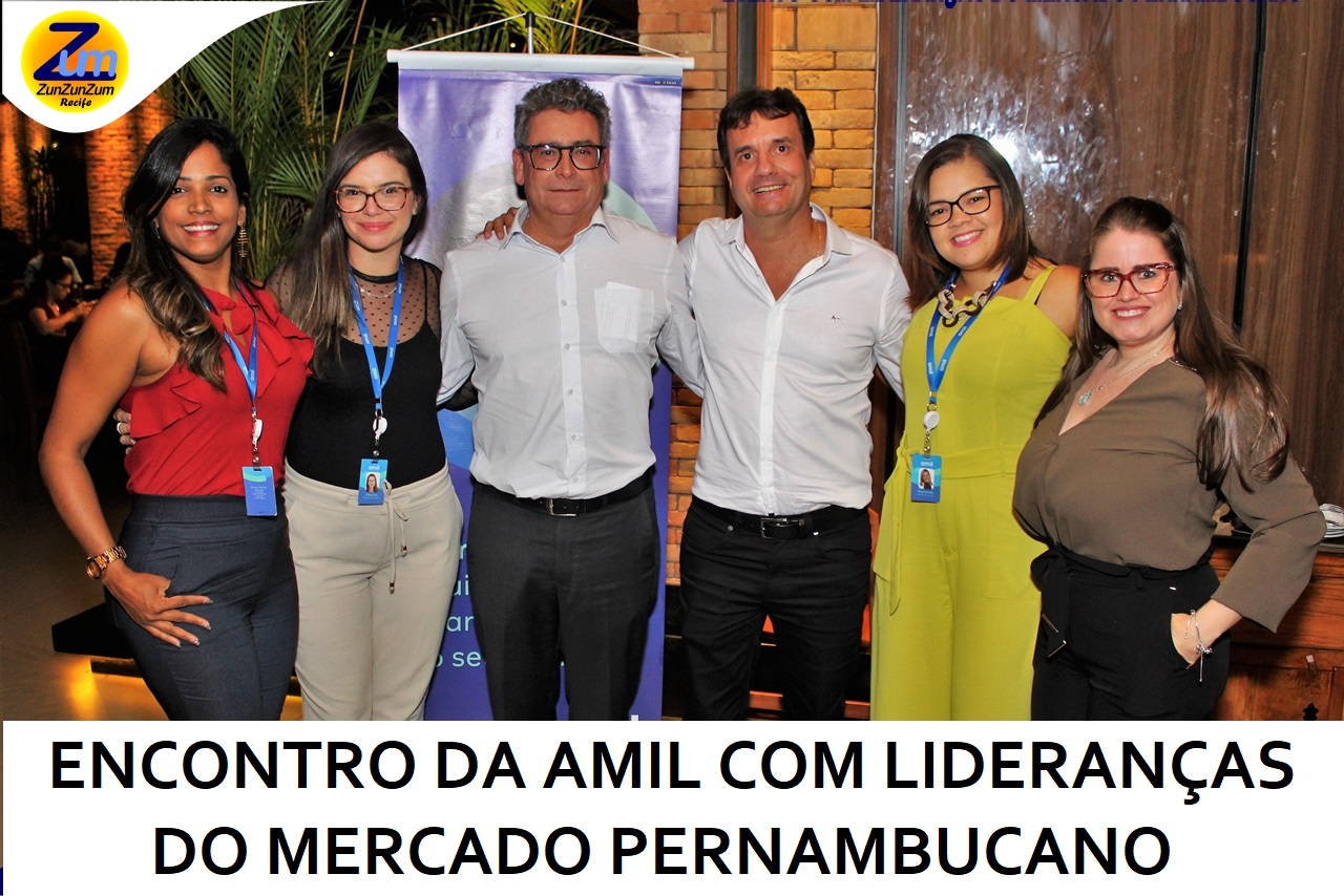 Clique para ver a Galeria